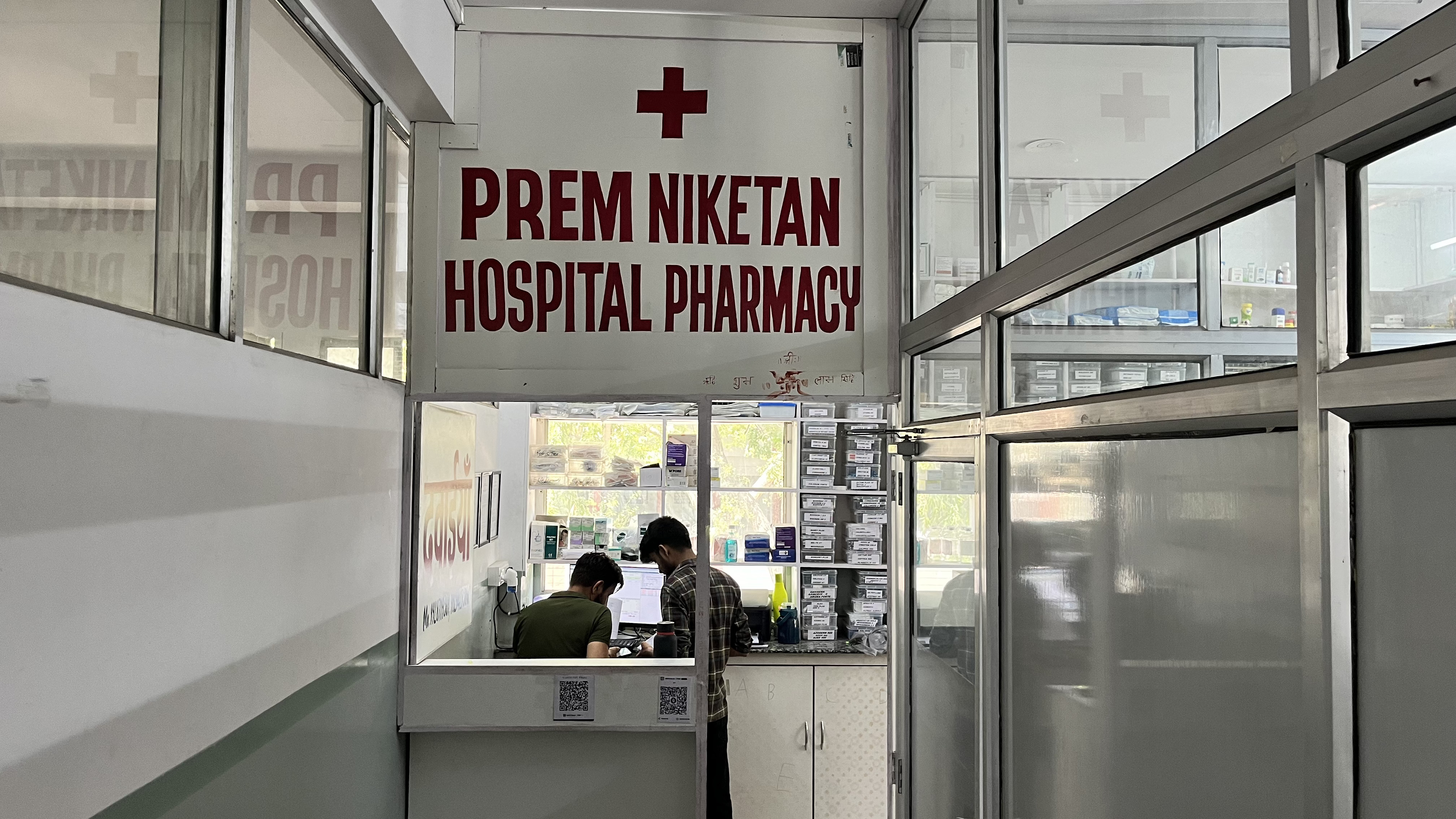 Prem Niketan Hospital