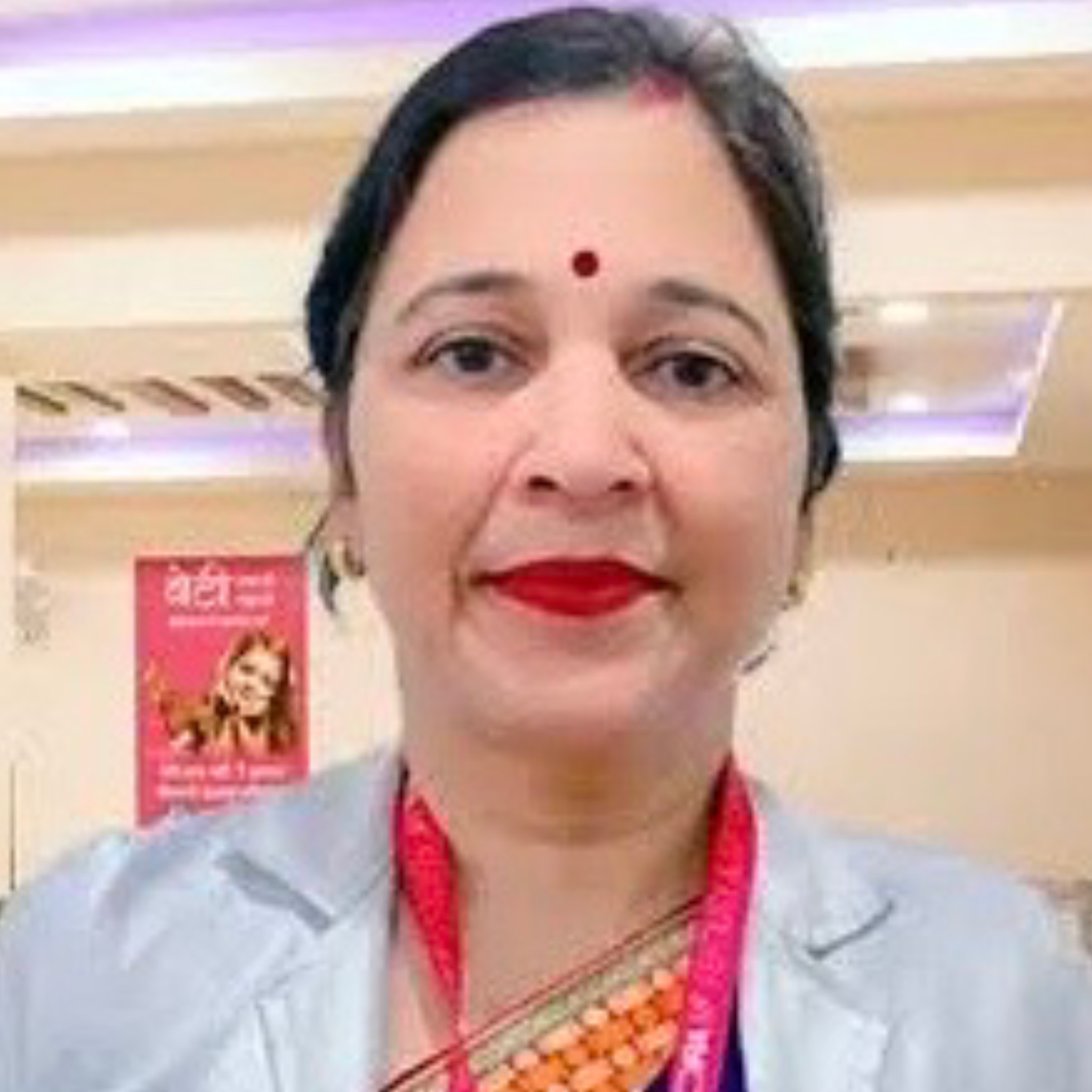 Dr. Richa Sharma